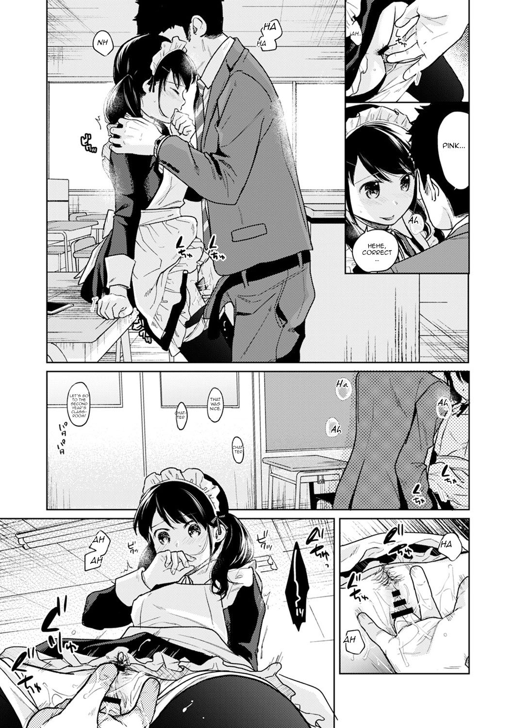 [二三月そう] 1LDK+JK いきなり同居? 密着!? 初エッチ!!? 第1-27話 [英訳]