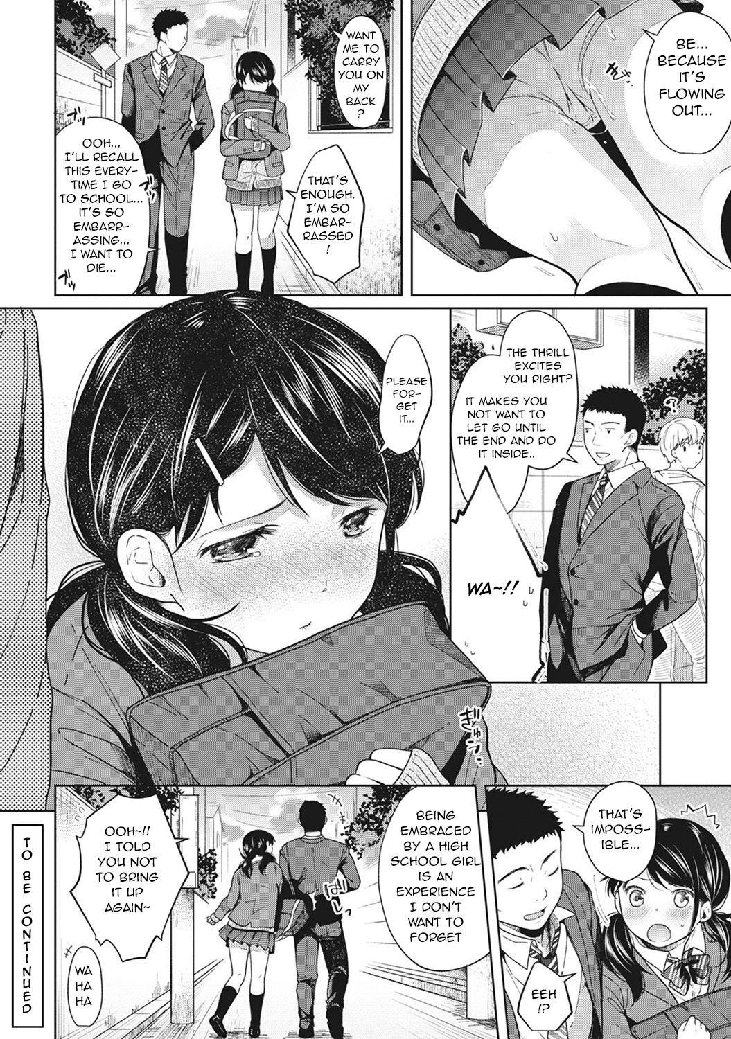 [二三月そう] 1LDK+JK いきなり同居? 密着!? 初エッチ!!? 第1-27話 [英訳]