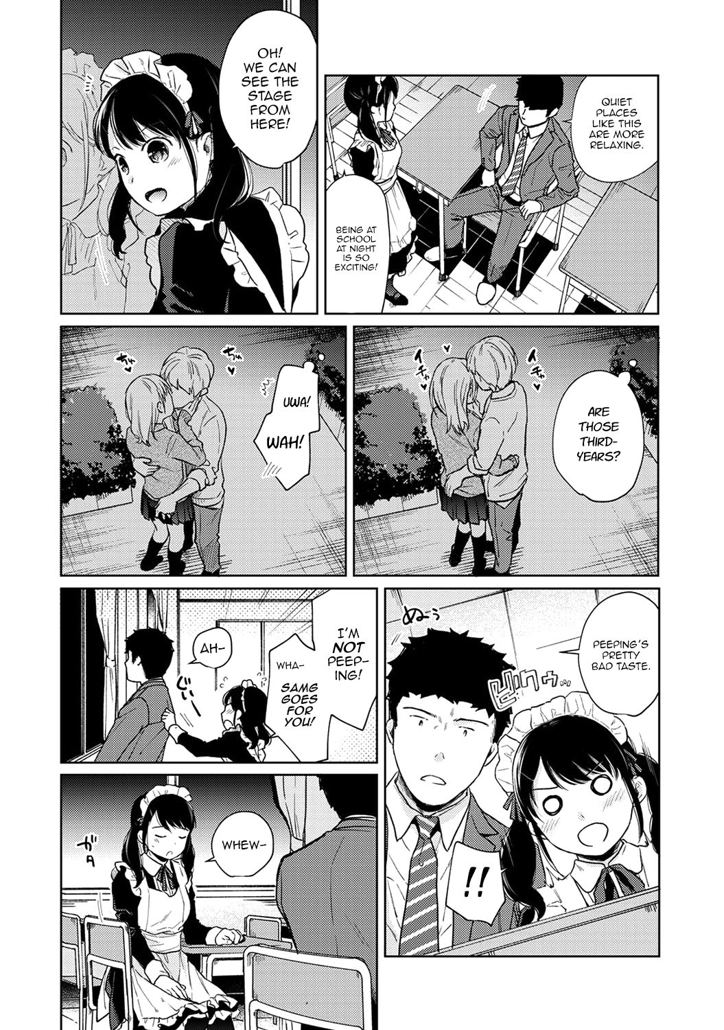 [二三月そう] 1LDK+JK いきなり同居? 密着!? 初エッチ!!? 第1-27話 [英訳]