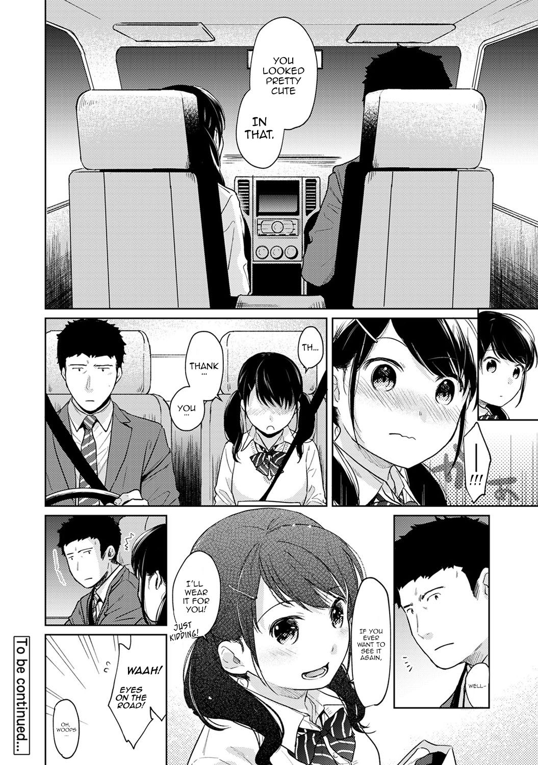 [二三月そう] 1LDK+JK いきなり同居? 密着!? 初エッチ!!? 第1-27話 [英訳]