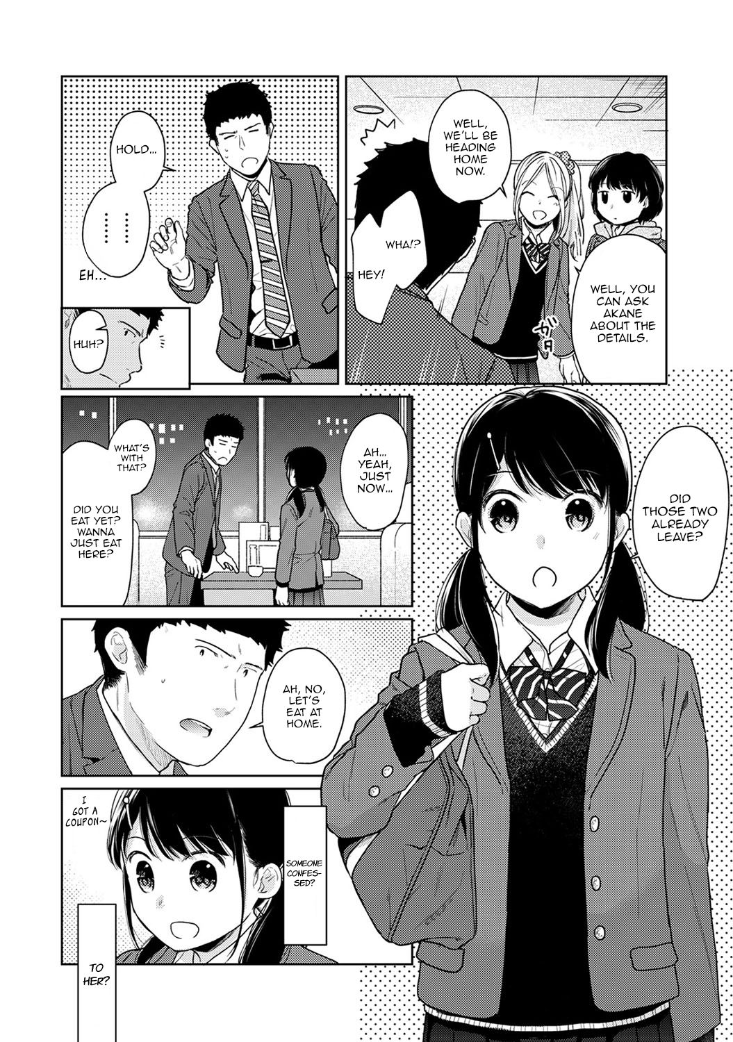 [二三月そう] 1LDK+JK いきなり同居? 密着!? 初エッチ!!? 第1-27話 [英訳]