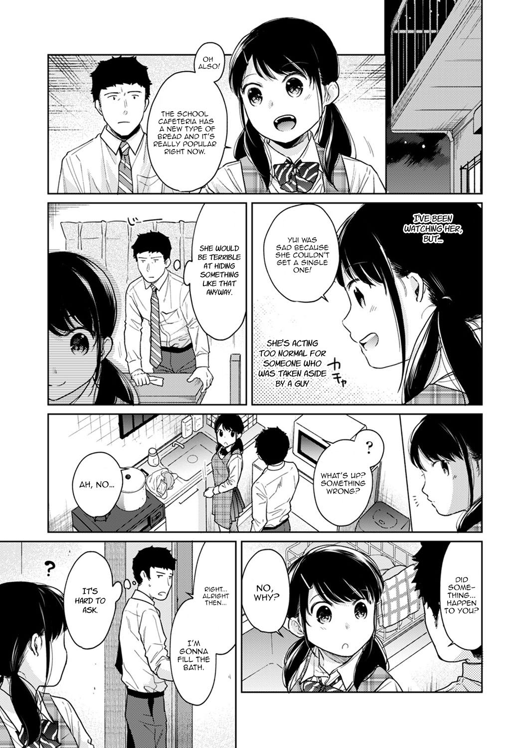 [二三月そう] 1LDK+JK いきなり同居? 密着!? 初エッチ!!? 第1-27話 [英訳]