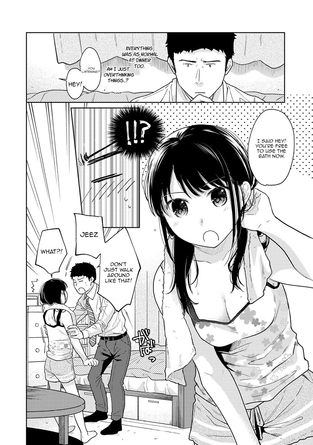 [二三月そう] 1LDK+JK いきなり同居? 密着!? 初エッチ!!? 第1-27話 [英訳]
