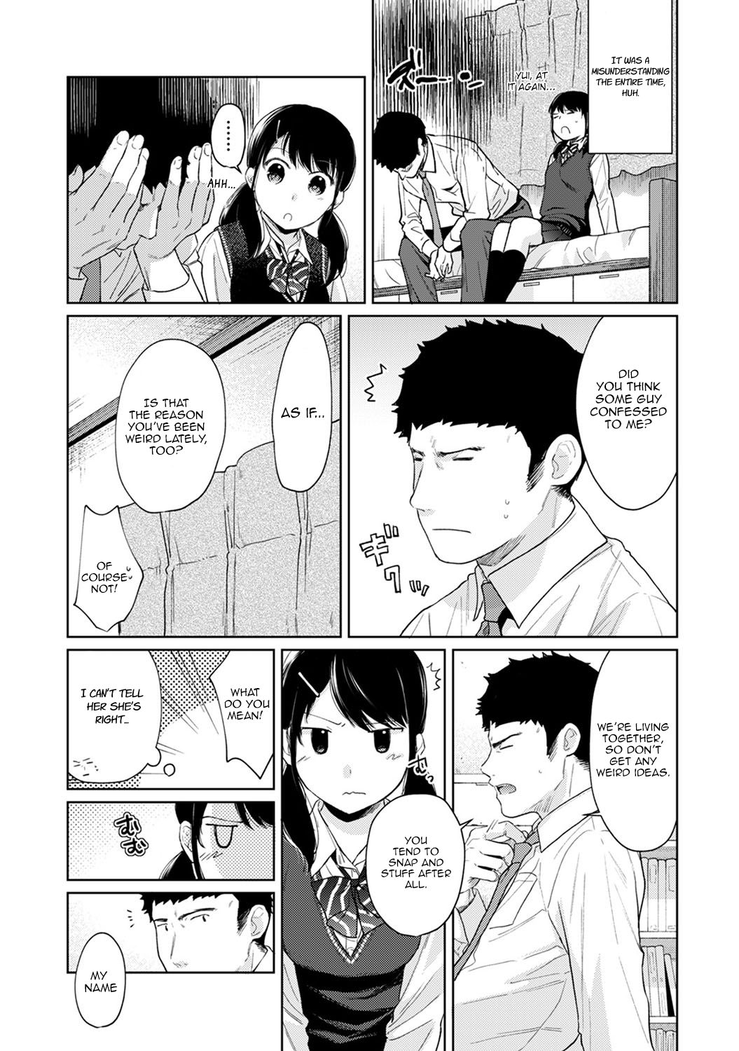 [二三月そう] 1LDK+JK いきなり同居? 密着!? 初エッチ!!? 第1-27話 [英訳]