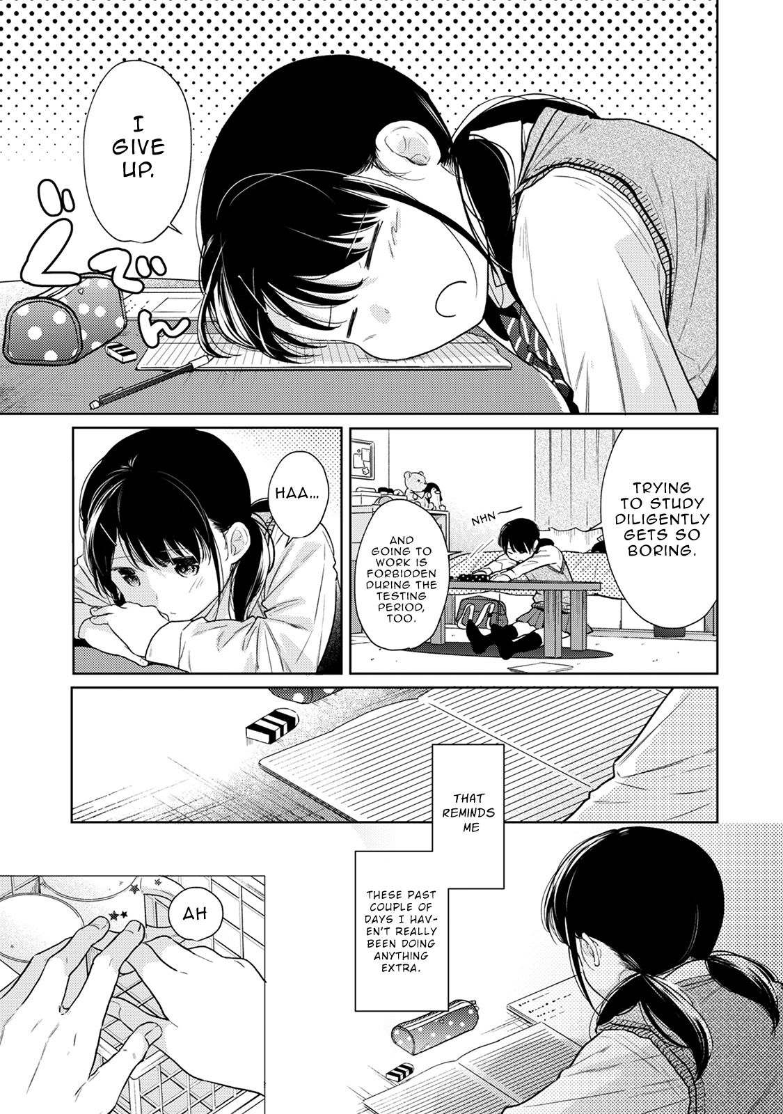 [二三月そう] 1LDK+JK いきなり同居? 密着!? 初エッチ!!? 第1-27話 [英訳]