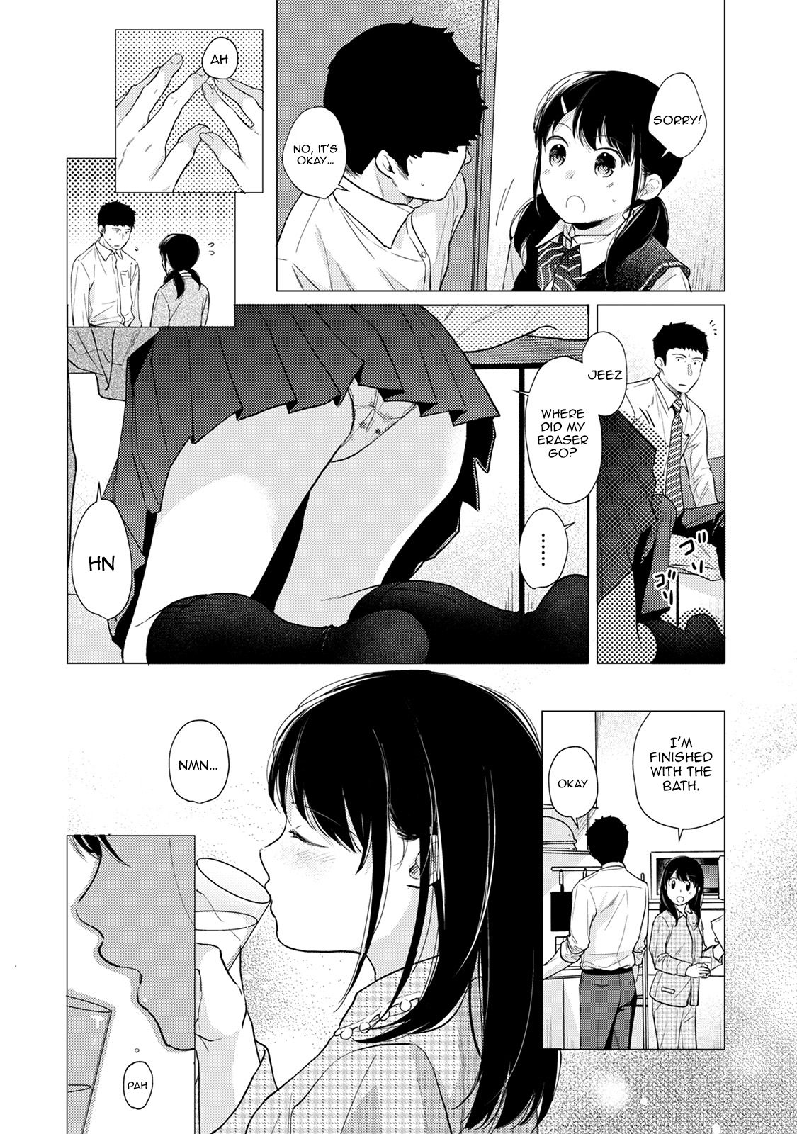 [二三月そう] 1LDK+JK いきなり同居? 密着!? 初エッチ!!? 第1-27話 [英訳]