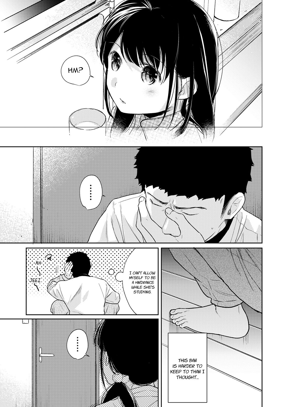 [二三月そう] 1LDK+JK いきなり同居? 密着!? 初エッチ!!? 第1-27話 [英訳]