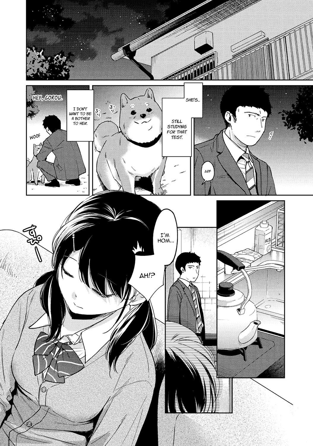 [二三月そう] 1LDK+JK いきなり同居? 密着!? 初エッチ!!? 第1-27話 [英訳]