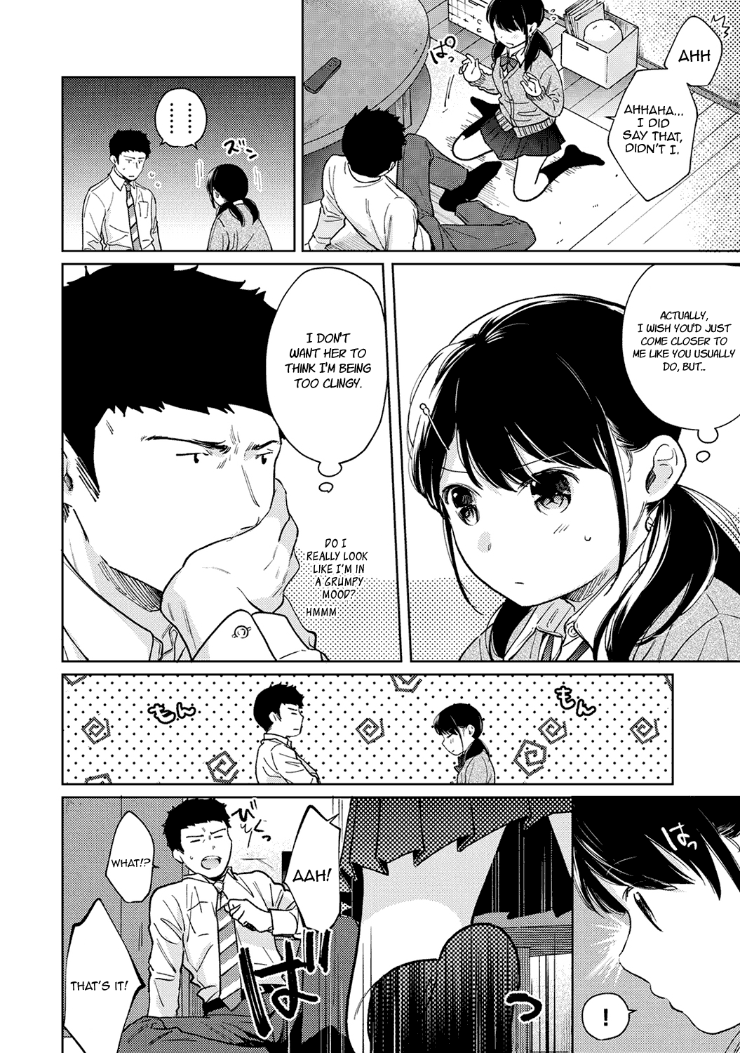 [二三月そう] 1LDK+JK いきなり同居? 密着!? 初エッチ!!? 第1-27話 [英訳]