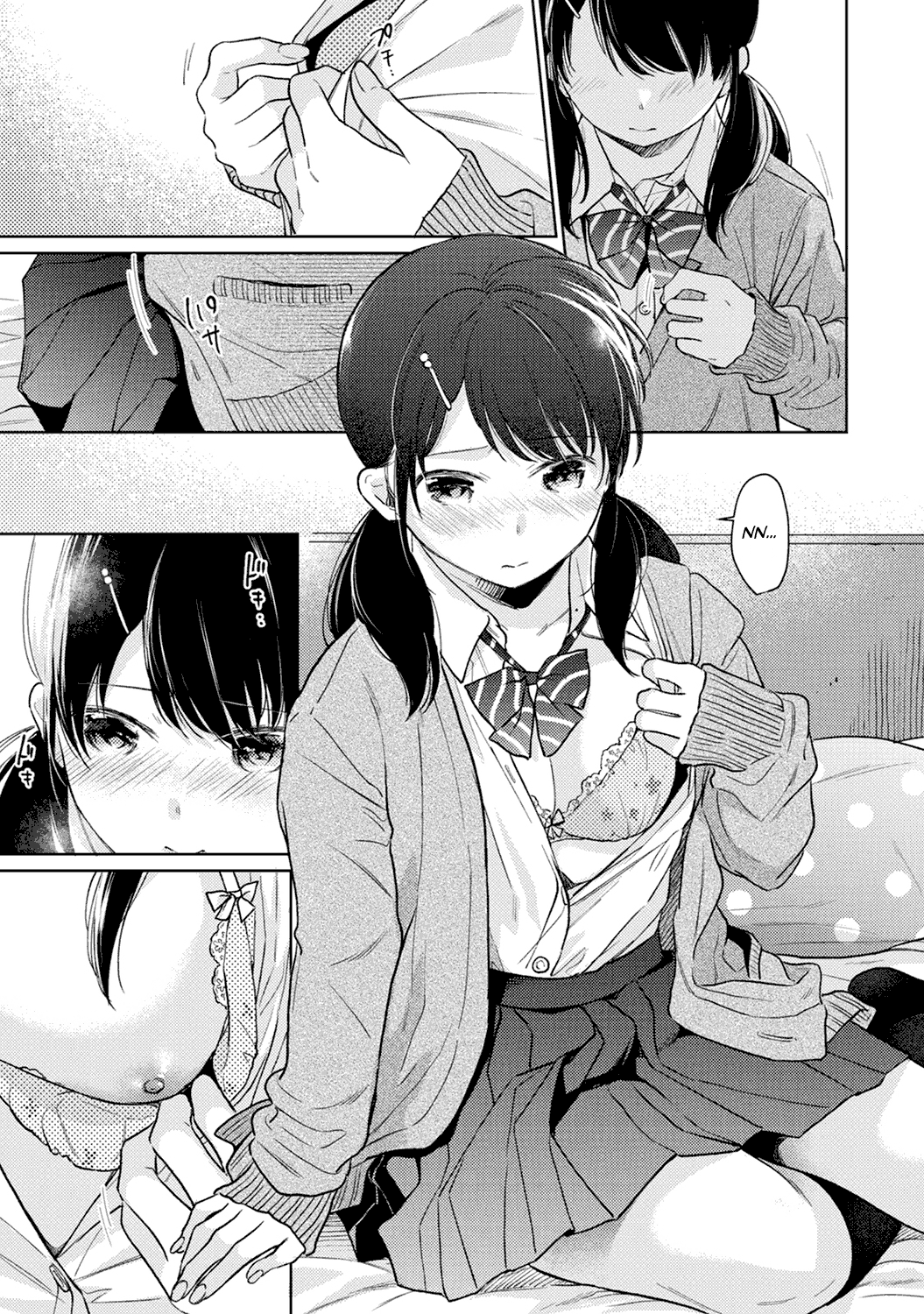 [二三月そう] 1LDK+JK いきなり同居? 密着!? 初エッチ!!? 第1-27話 [英訳]