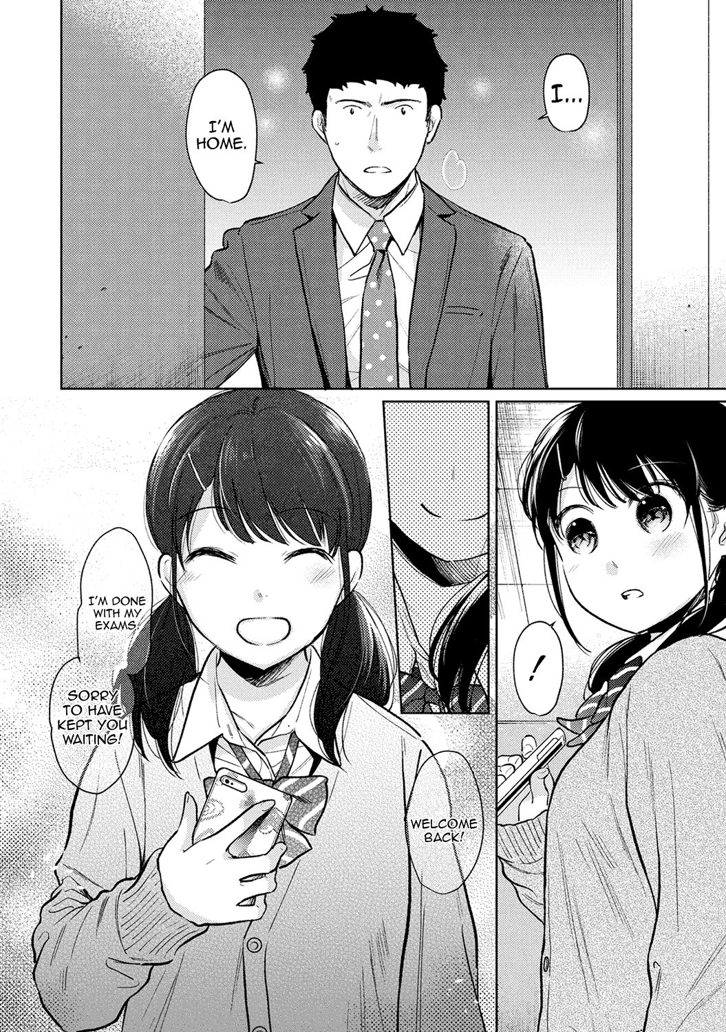 [二三月そう] 1LDK+JK いきなり同居? 密着!? 初エッチ!!? 第1-27話 [英訳]