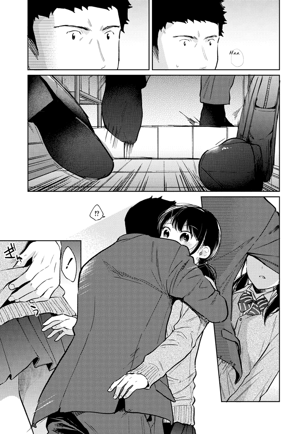 [二三月そう] 1LDK+JK いきなり同居? 密着!? 初エッチ!!? 第1-27話 [英訳]