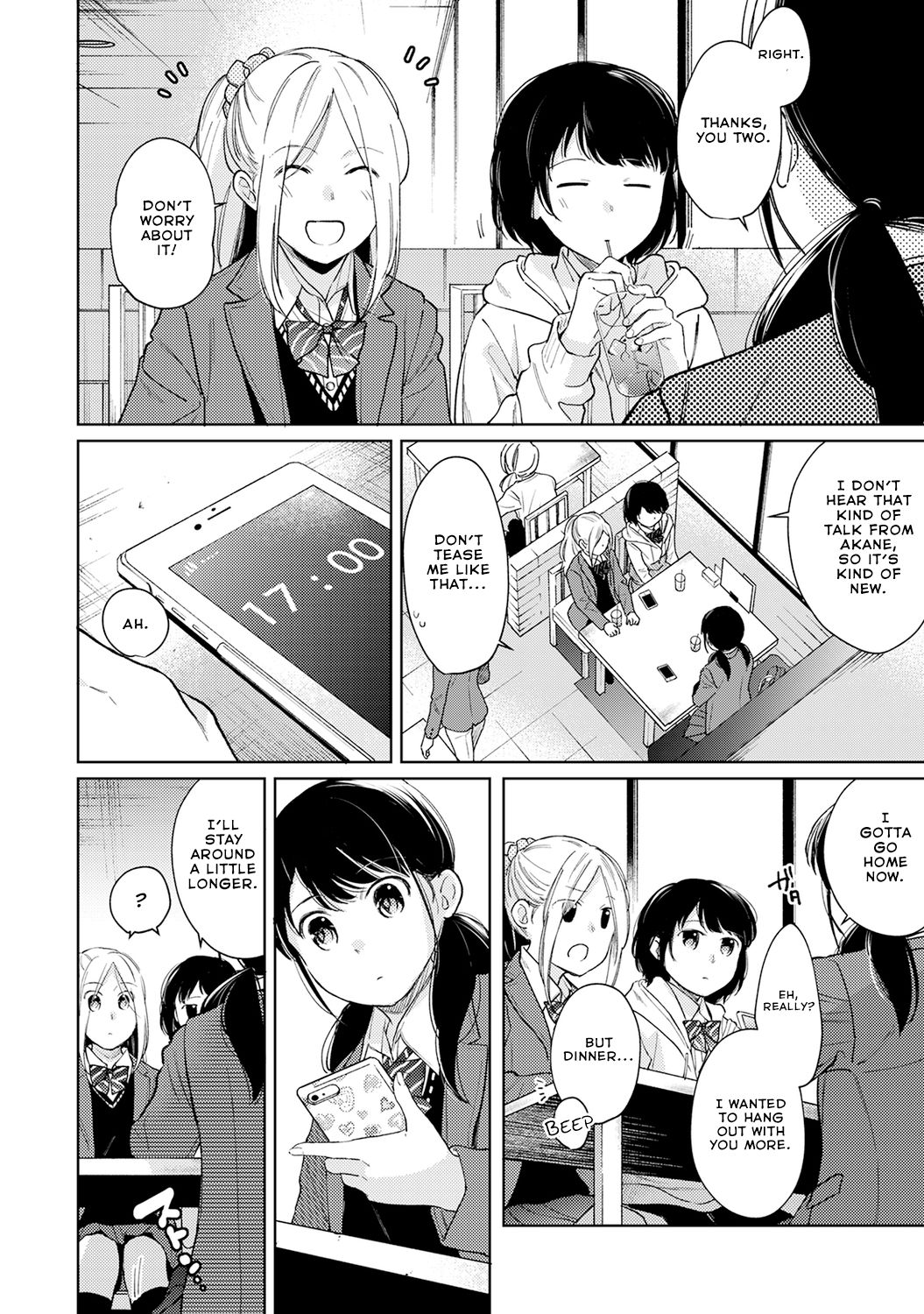 [二三月そう] 1LDK+JK いきなり同居? 密着!? 初エッチ!!? 第1-27話 [英訳]