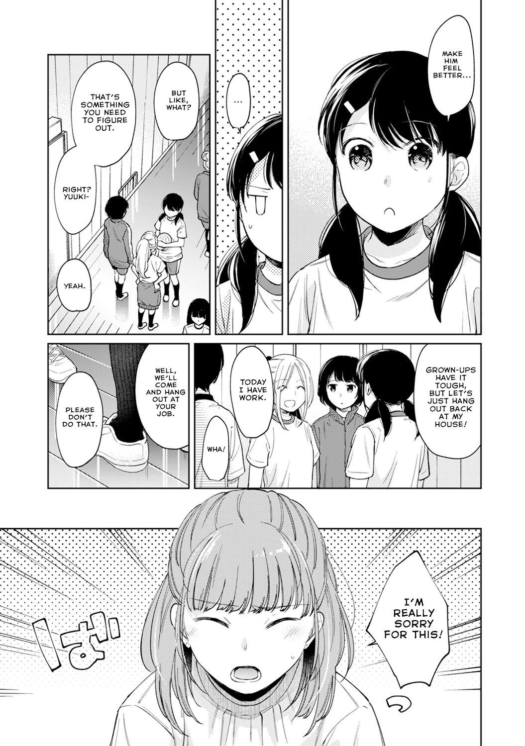 [二三月そう] 1LDK+JK いきなり同居? 密着!? 初エッチ!!? 第1-27話 [英訳]