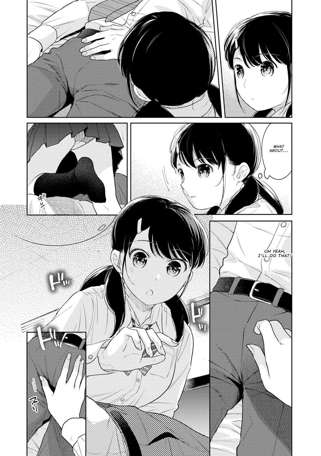 [二三月そう] 1LDK+JK いきなり同居? 密着!? 初エッチ!!? 第1-27話 [英訳]