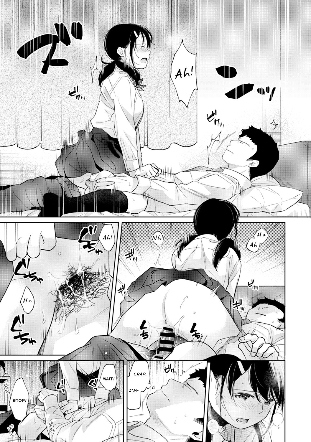 [二三月そう] 1LDK+JK いきなり同居? 密着!? 初エッチ!!? 第1-27話 [英訳]