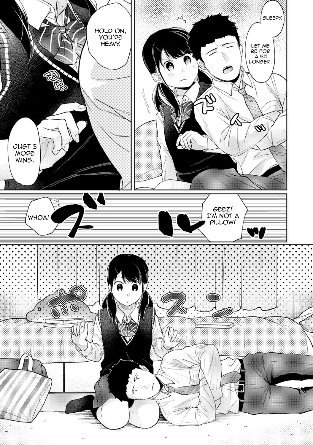 [二三月そう] 1LDK+JK いきなり同居? 密着!? 初エッチ!!? 第1-27話 [英訳]