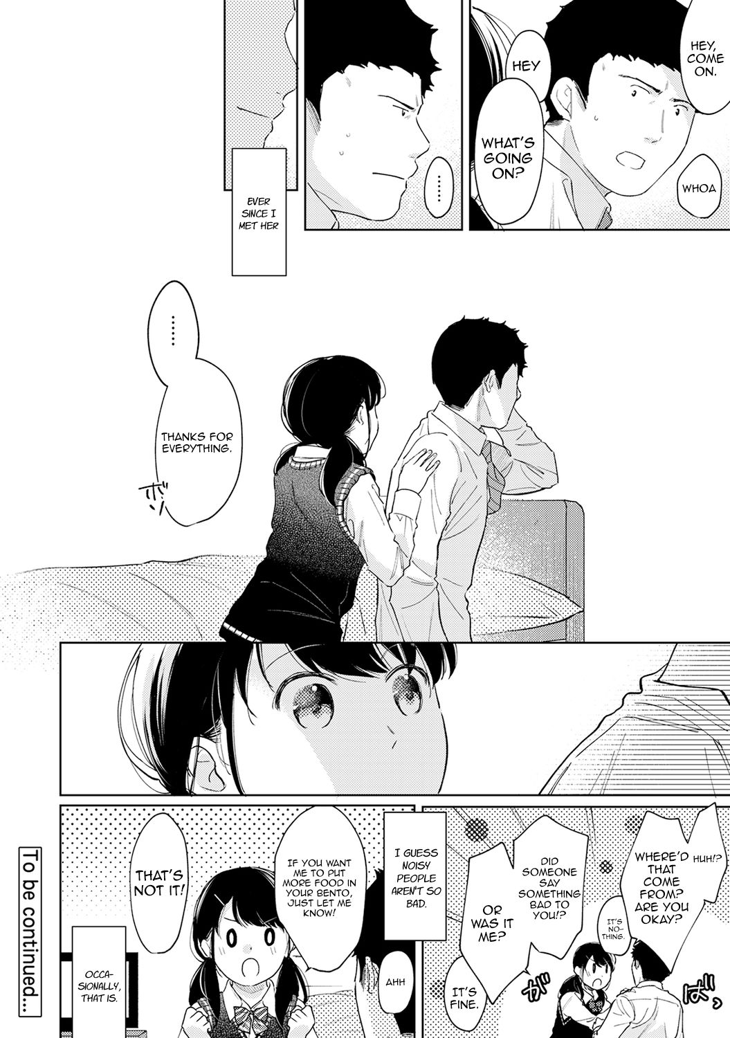 [二三月そう] 1LDK+JK いきなり同居? 密着!? 初エッチ!!? 第1-27話 [英訳]