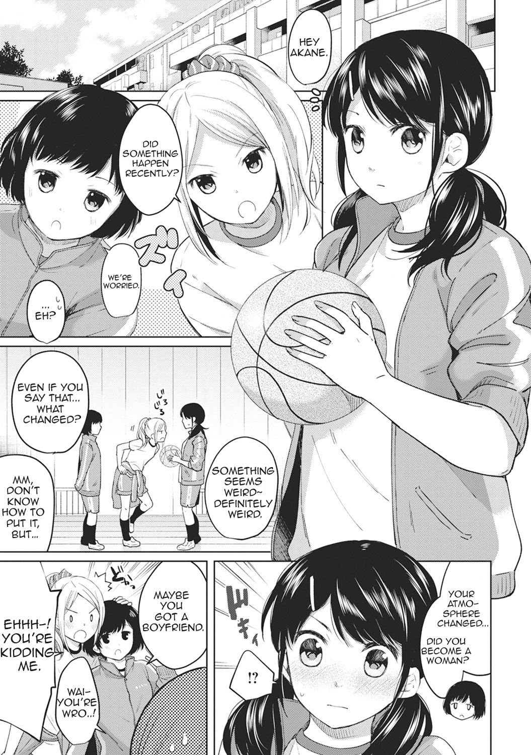 [二三月そう] 1LDK+JK いきなり同居? 密着!? 初エッチ!!? 第1-27話 [英訳]