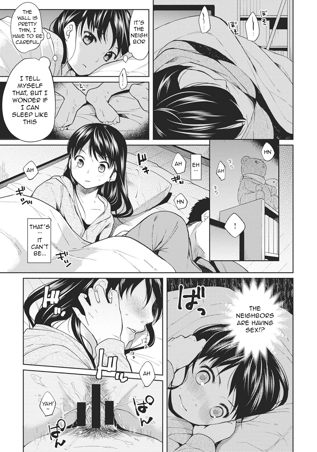 [二三月そう] 1LDK+JK いきなり同居? 密着!? 初エッチ!!? 第1-27話 [英訳]