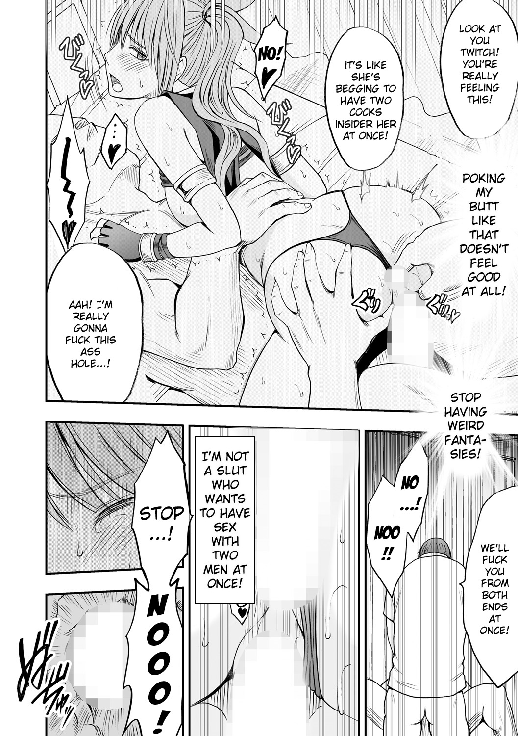 【クリムゾン】コスプレイヤー京生ゼッチョウCh。 1-4 [英語] {キズラン} [デジタル]