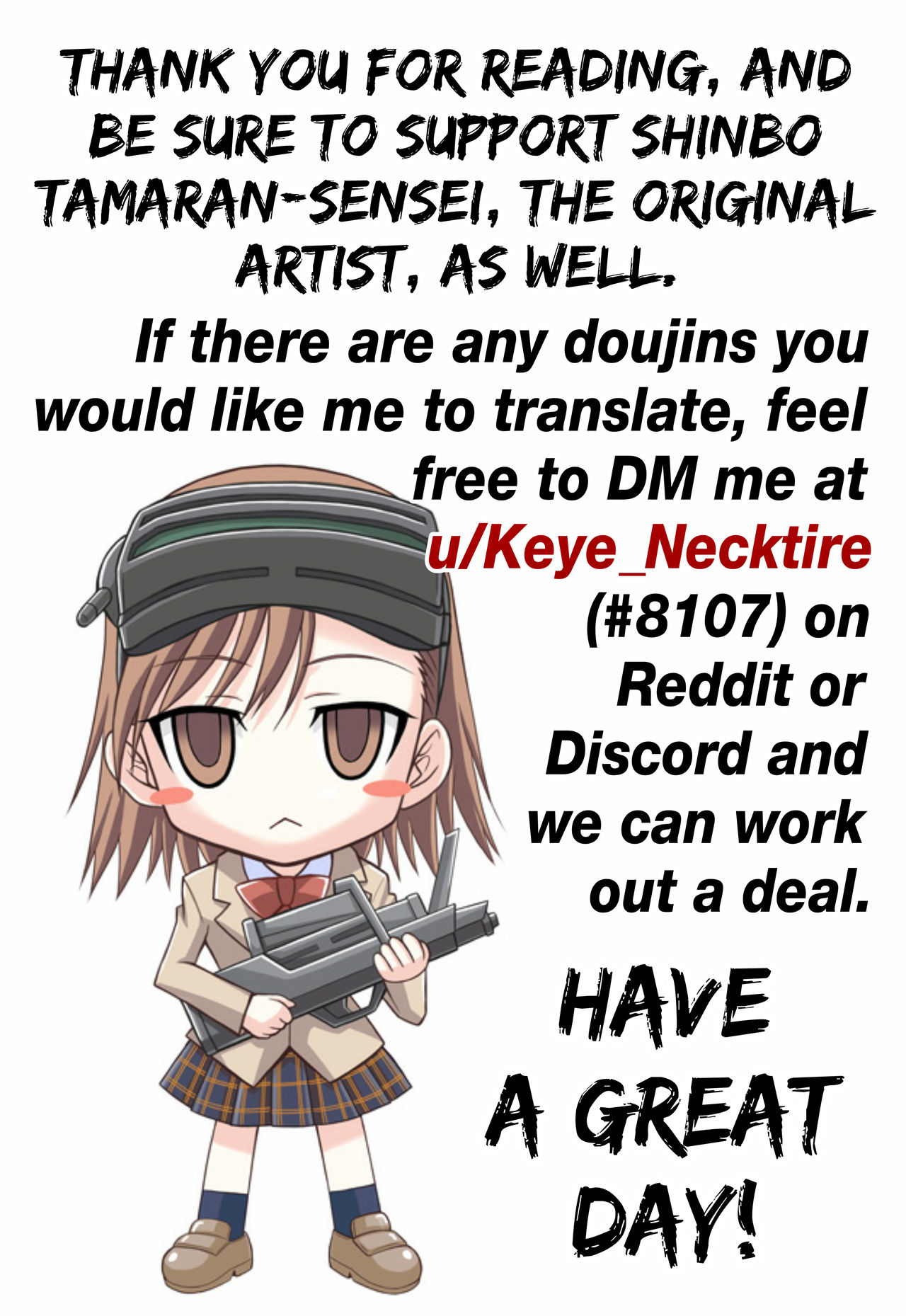 (サンクリ41) [たまらんち (神保玉蘭)] らぶ☆シス (とある魔術の禁書目録) [英訳]