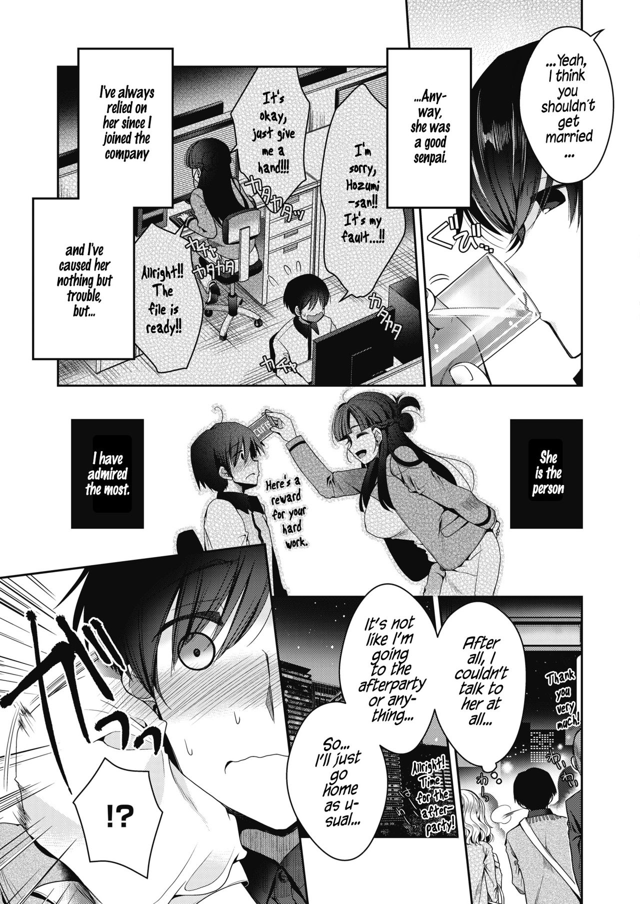 [いづみやおとは] そして彼女は結婚した (コミックホットミルク 2020年4月号) [英訳] [DL版]