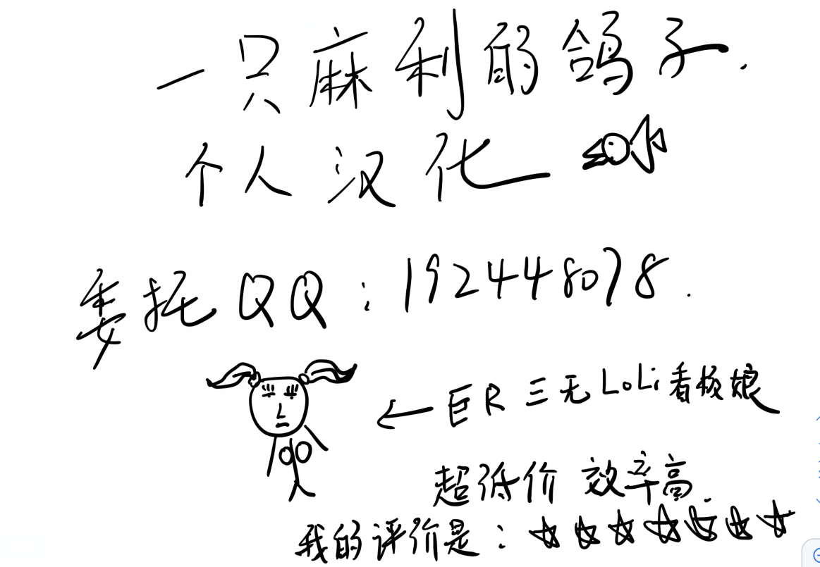 [ぱんちらステーキ] 発情♡あぷろーち 2話 (誘惑ミルフィーユ) [中国翻訳] [DL版]