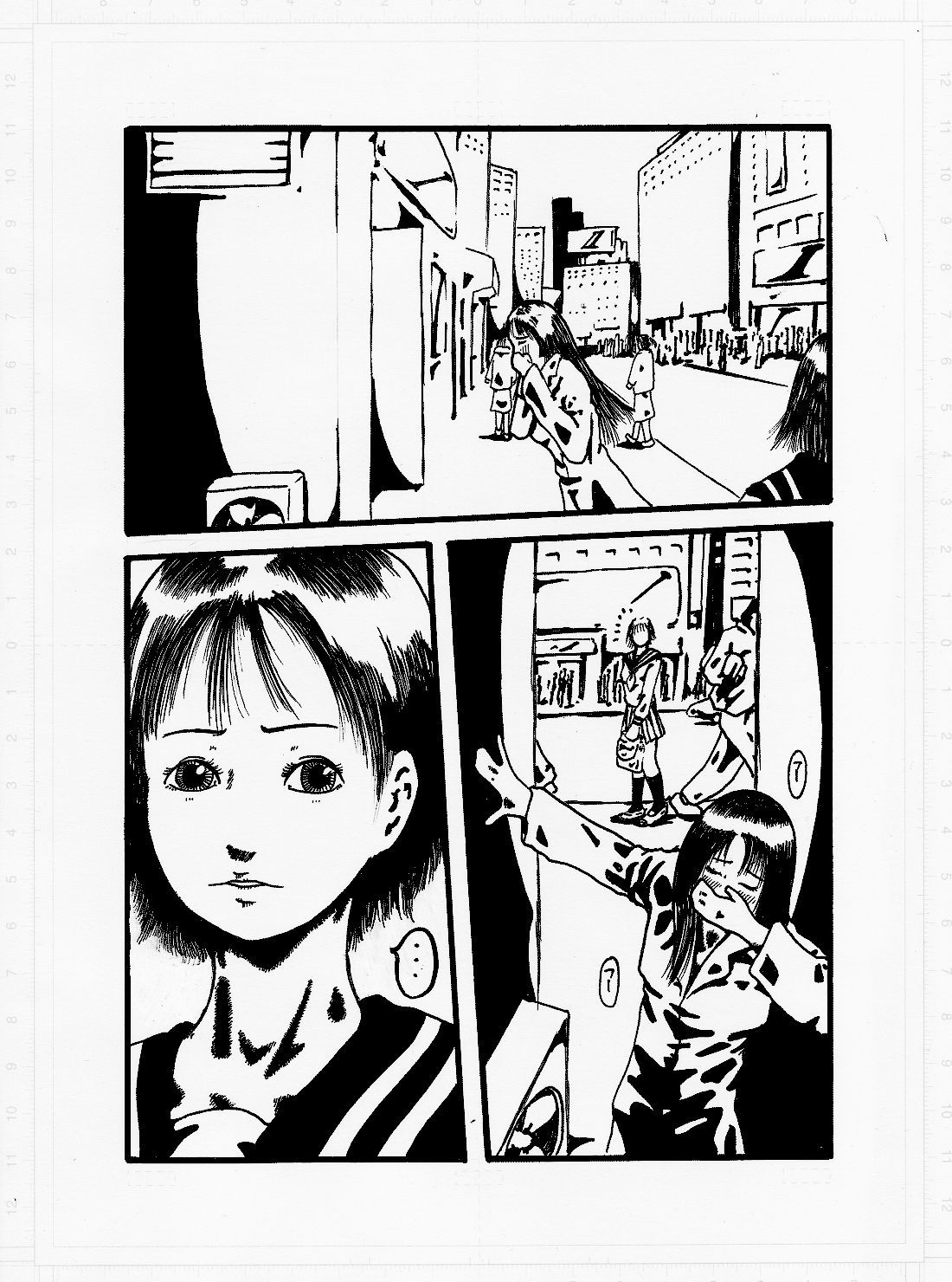 [奇人楼] けだもののやみ