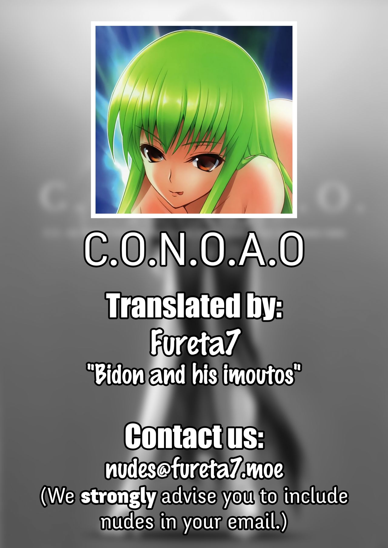 (C75) [40010壱号 (40010試作型)] C.O.N.O.A.O. (コードギアス 反逆のルルーシュ) [英訳]