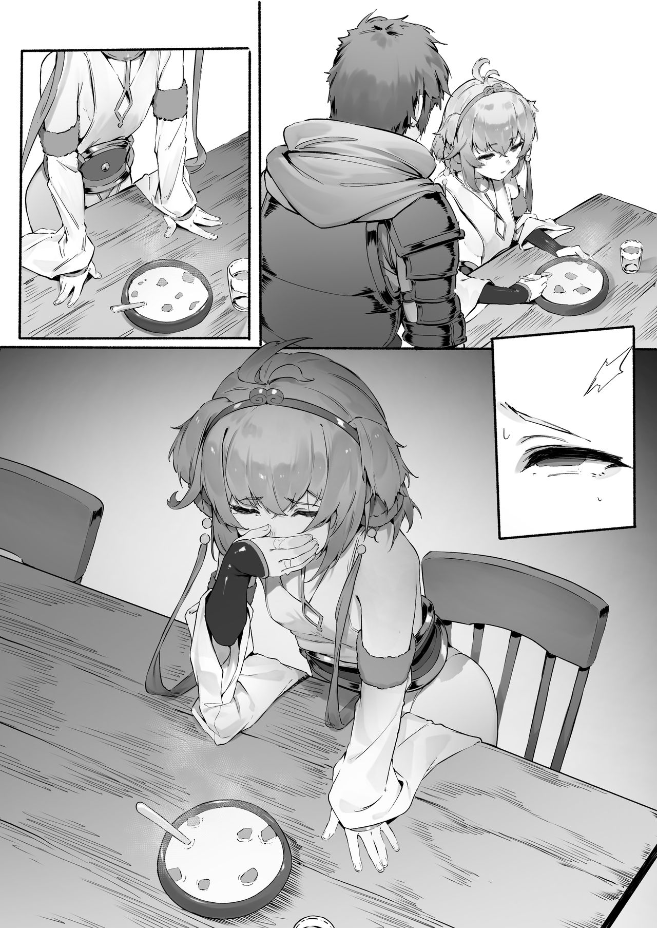 [にぎりうさぎ] ア⚪チラ後編・続 (グランブルーファンタジー)