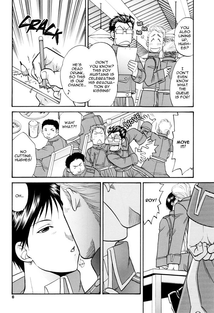 (コミキャラ2nd) [K2COMPANY (こだか和麻)] MISTAKE (鋼の錬金術師) [英訳]