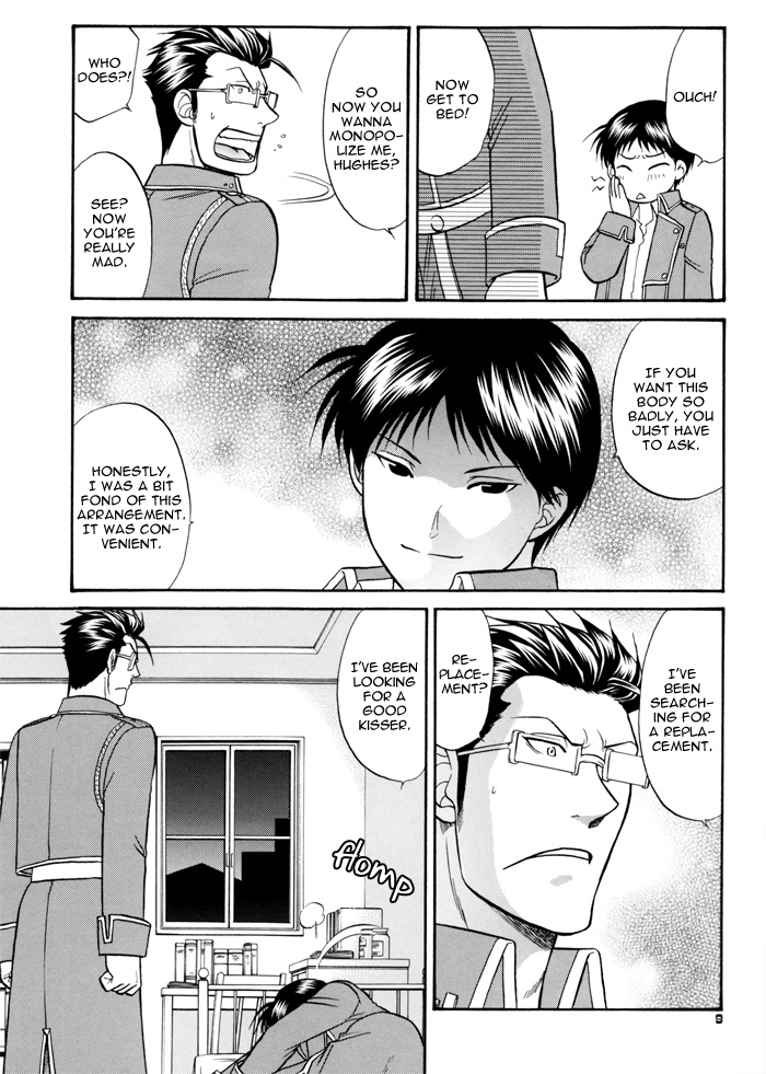 (コミキャラ2nd) [K2COMPANY (こだか和麻)] MISTAKE (鋼の錬金術師) [英訳]
