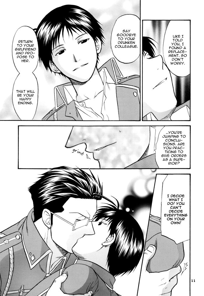 (コミキャラ2nd) [K2COMPANY (こだか和麻)] MISTAKE (鋼の錬金術師) [英訳]