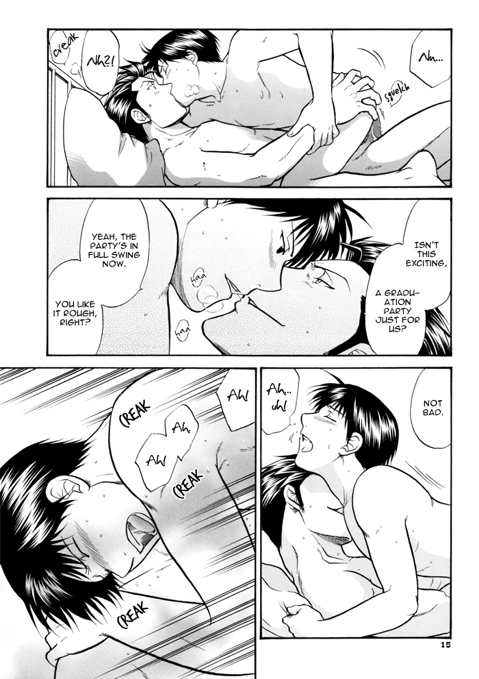 (コミキャラ2nd) [K2COMPANY (こだか和麻)] MISTAKE (鋼の錬金術師) [英訳]