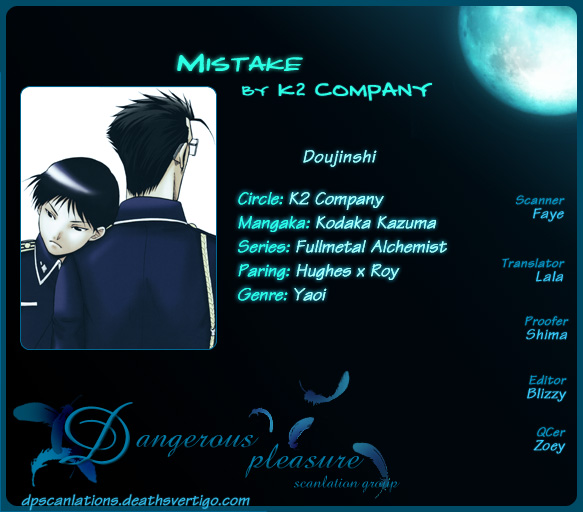 (コミキャラ2nd) [K2COMPANY (こだか和麻)] MISTAKE (鋼の錬金術師) [英訳]