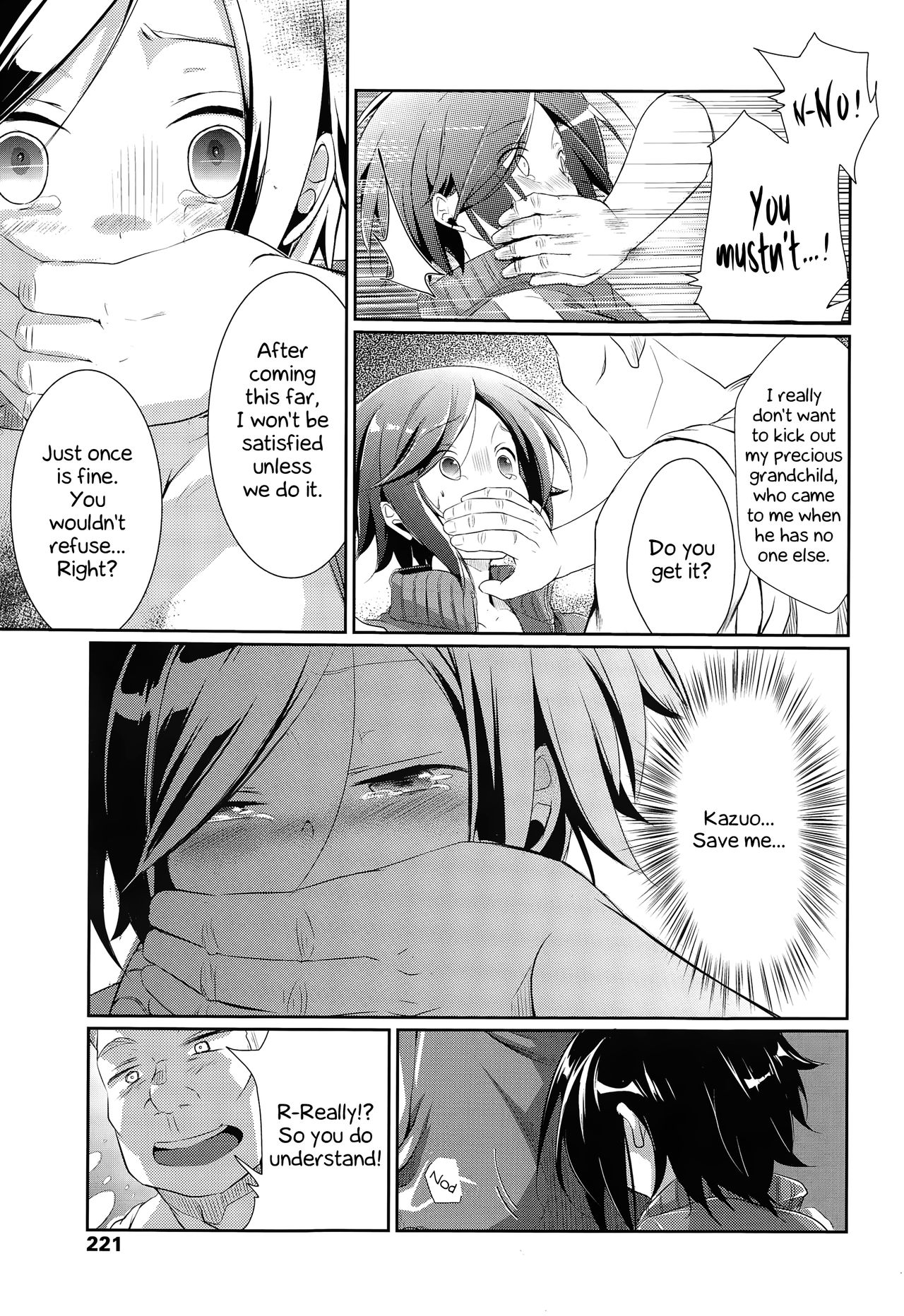 [藍夜] 逃避行の果てに (COMIC 高 Vol.3) [英訳]