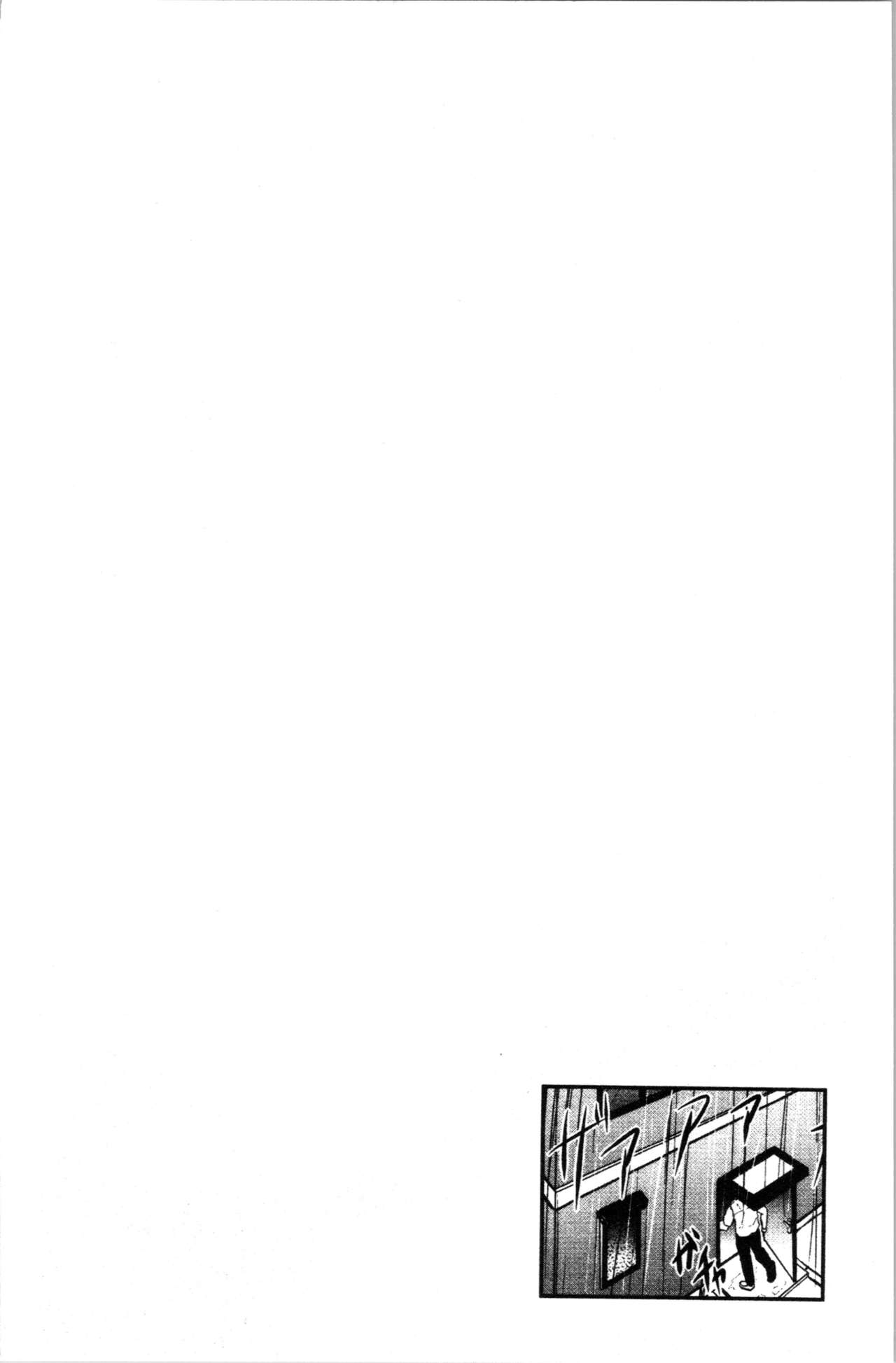 [キャンベル議長] しすたーずサンドイッチ [中国翻訳]