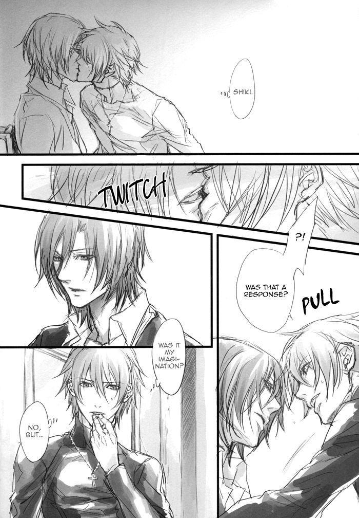 [犬型サミット (フジノ)] LOST END end (咎狗の血) [英訳]