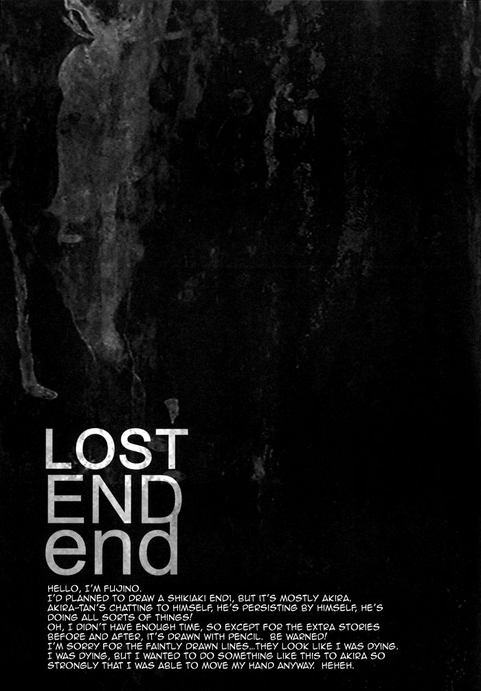 [犬型サミット (フジノ)] LOST END end (咎狗の血) [英訳]