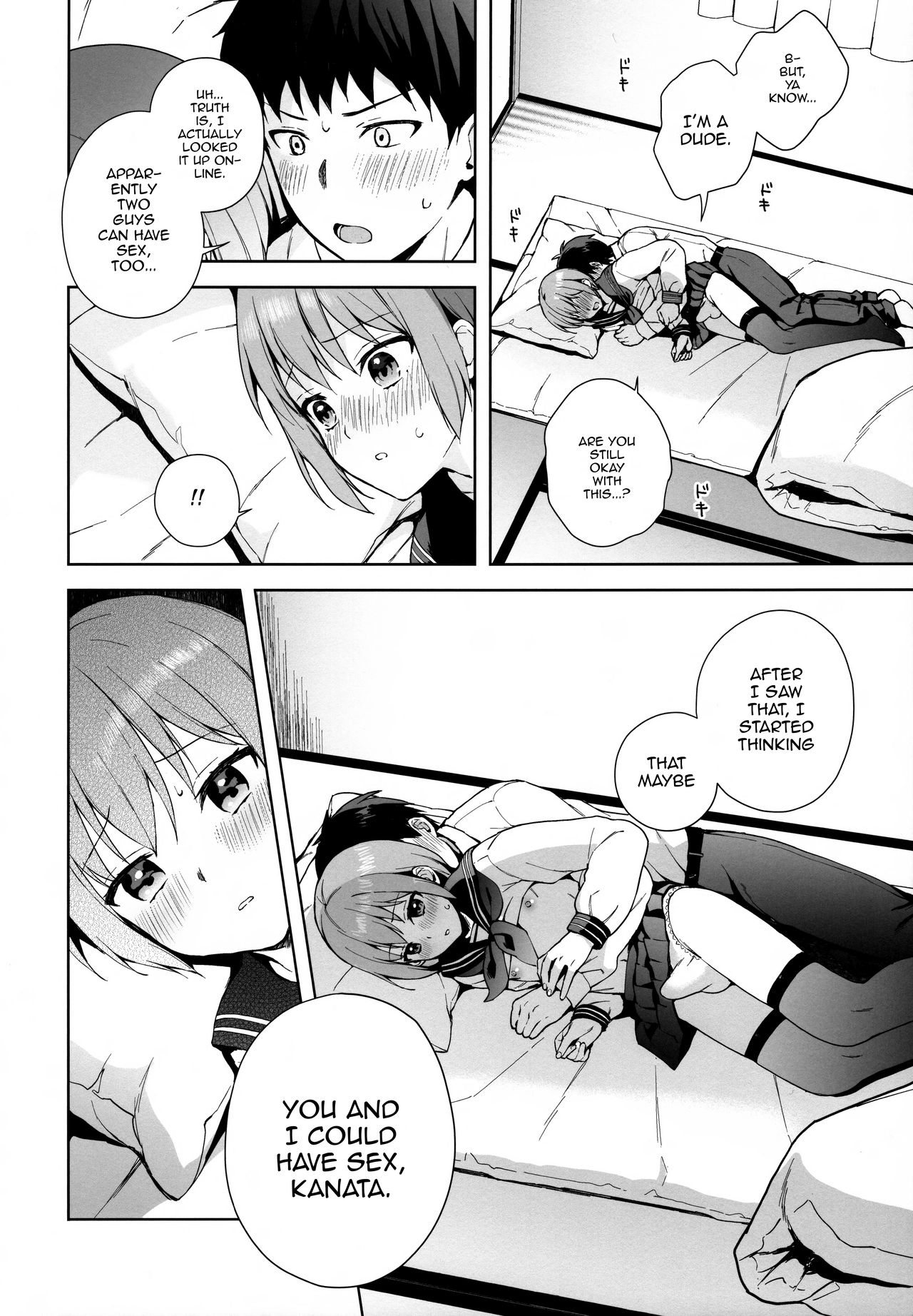 (C95) [candy paddle (ネムネム)] 彼女ごっこ epi.0 ー初めてのエッチー [英訳]