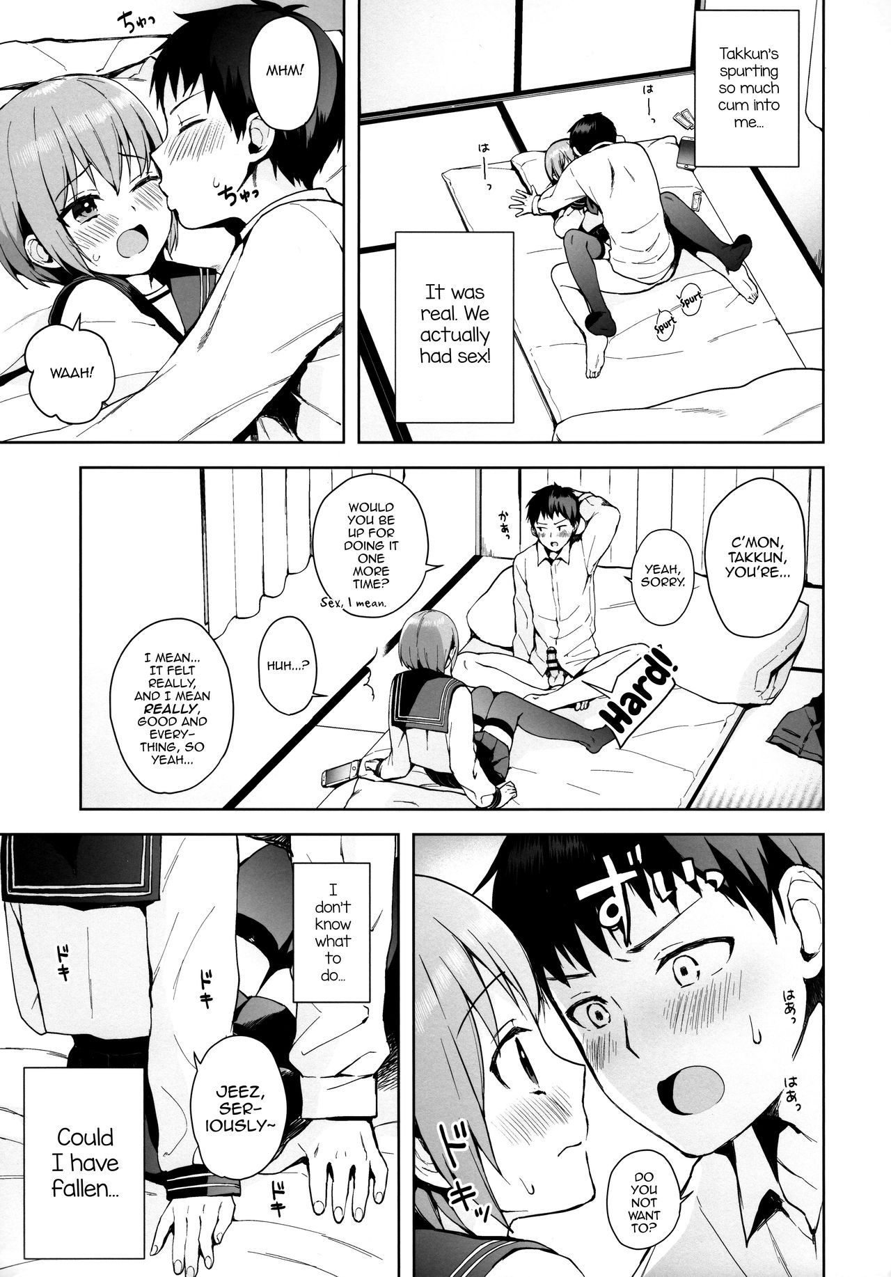 (C95) [candy paddle (ネムネム)] 彼女ごっこ epi.0 ー初めてのエッチー [英訳]