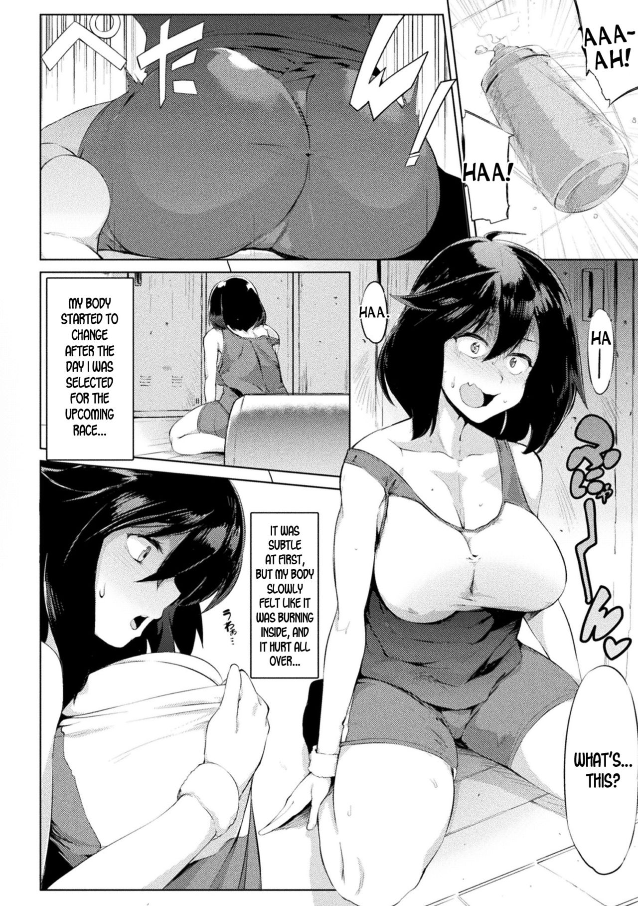 [ヲカシヤ] Girl Skin Trap (二次元コミックマガジン 性転換した俺が痴漢されてメスイキ絶頂! Vol.2) [英訳] [DL版]