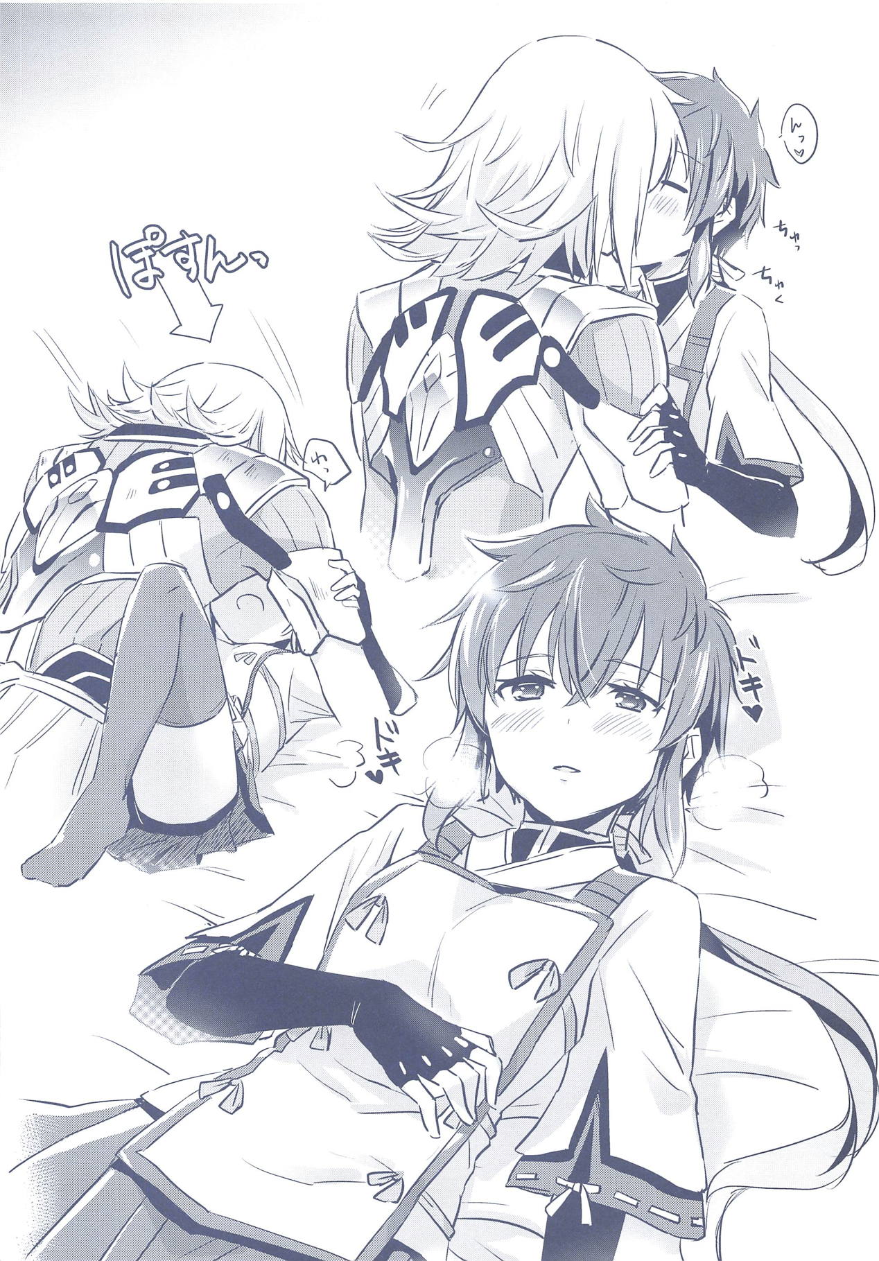 (ALL STAR 8) [三色だんご (リコ)] ひとよひとよの (ゼノブレイド2)