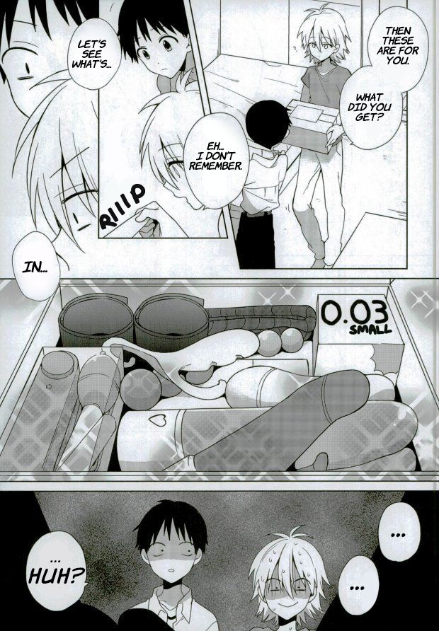 (C87) [ニコマーチ (プリコ)] あんまりいじめちゃいやだから。 (新世紀エヴァンゲリオン) [英訳]