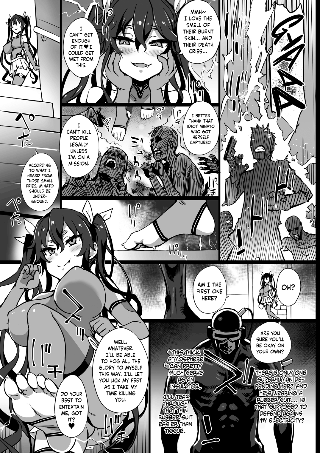 (COMIC1☆13) [異常能力研究開発機構 (よろず)] 異能者少女欠損合同 + 会場限定おまけ本 [英訳]