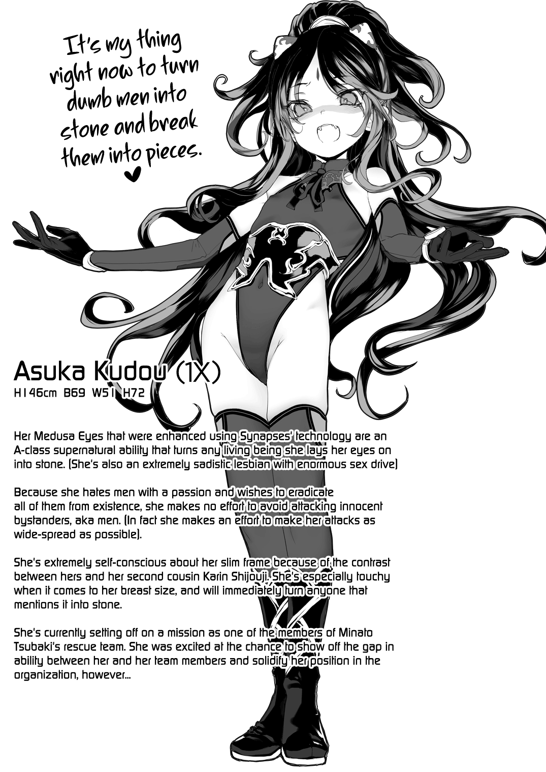 (COMIC1☆13) [異常能力研究開発機構 (よろず)] 異能者少女欠損合同 + 会場限定おまけ本 [英訳]