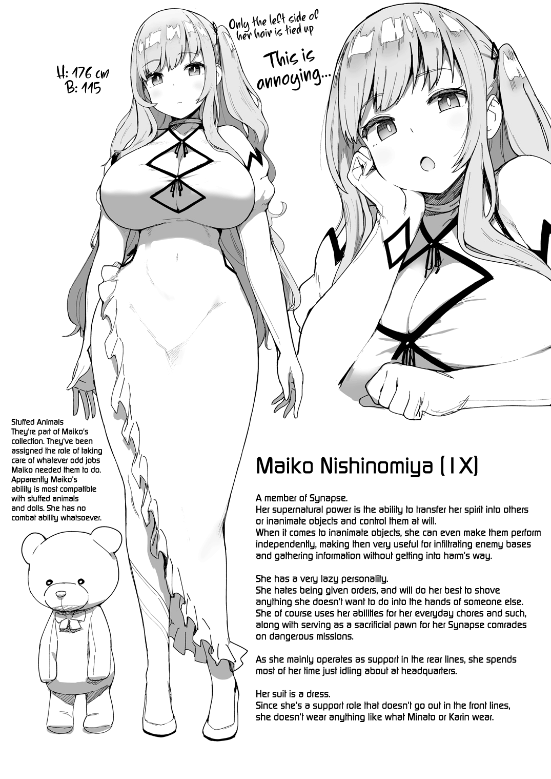 (COMIC1☆13) [異常能力研究開発機構 (よろず)] 異能者少女欠損合同 + 会場限定おまけ本 [英訳]