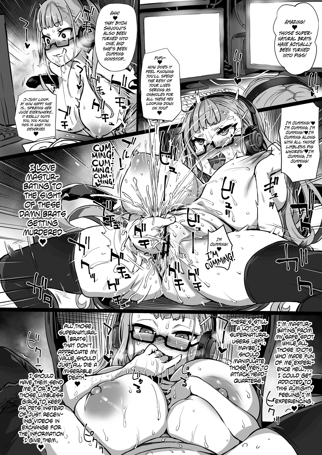(COMIC1☆13) [異常能力研究開発機構 (よろず)] 異能者少女欠損合同 + 会場限定おまけ本 [英訳]