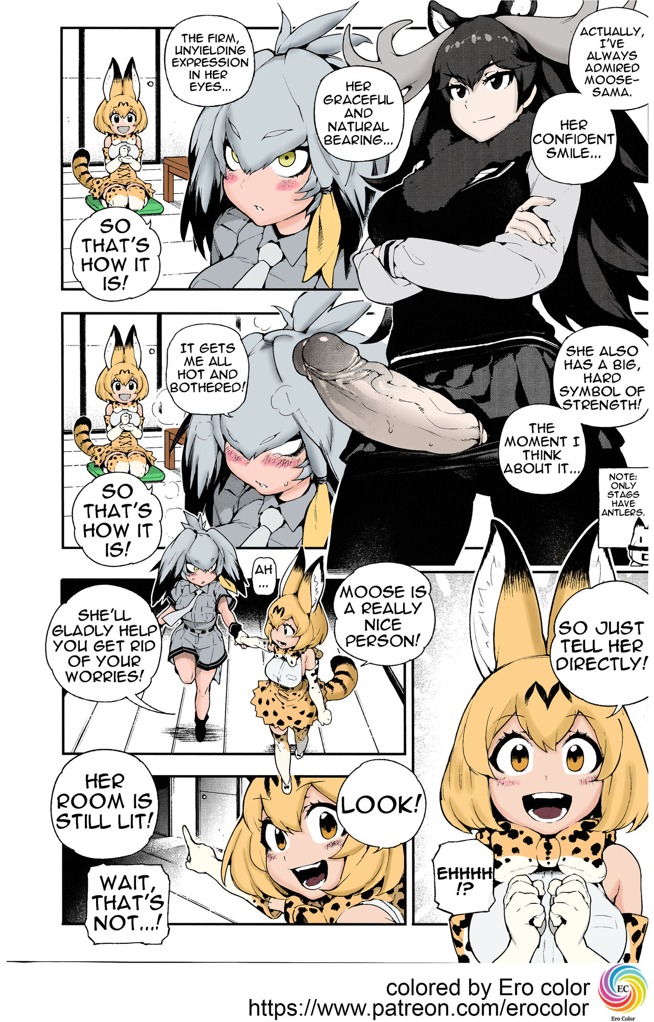 (FF30) [熊掌社 (魚生、俺正讀)] BEAST FRIENDS (けものフレンズ) [英訳] [カラー化]